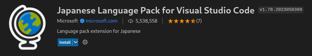 japanese-language-pack