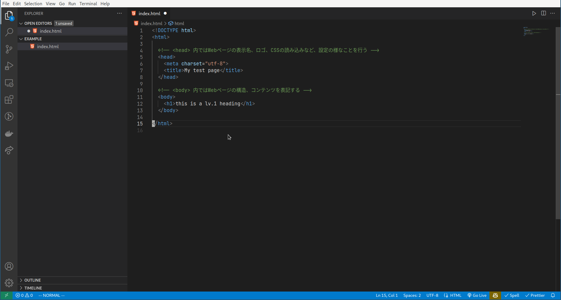 vscode-write-html